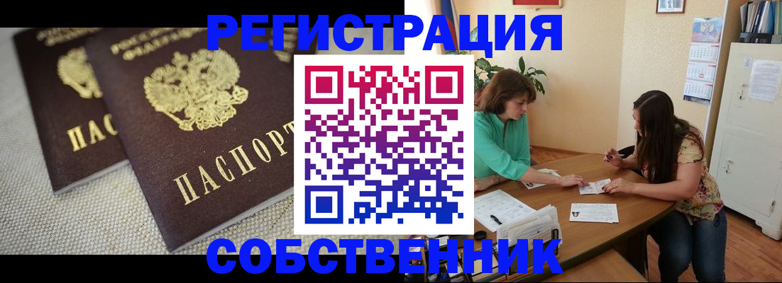 форма 3 в Рузаевке